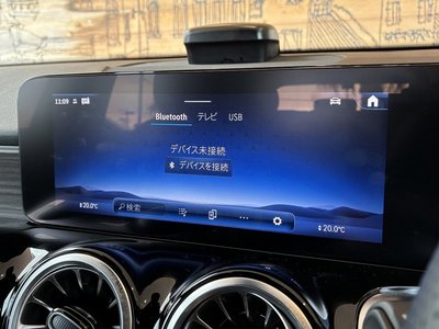 2024 Mercedes-BENZ GLB photo 8