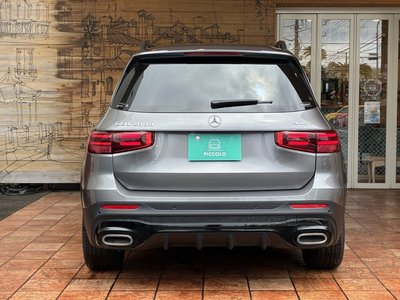 2024 Mercedes-BENZ GLB thumbnail 40