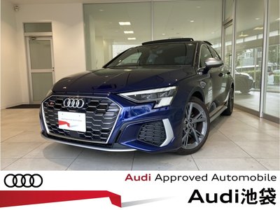 صورة 1 لـ 2023 AUDI S3 SPORTBACK