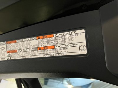 2023 Lexus RX — миниатюра 27