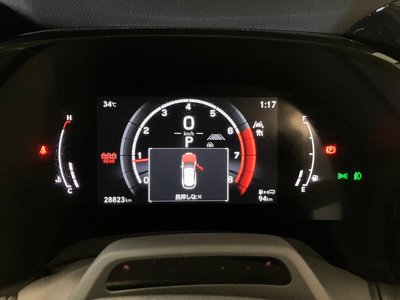 2023 Lexus RX — миниатюра 21