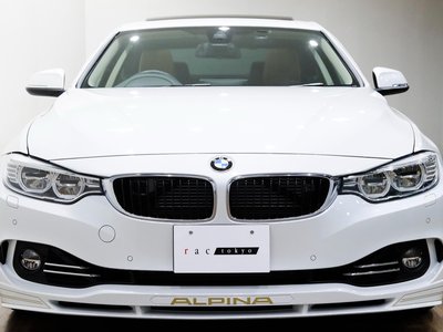 صورة 8 لـ 2015 BMW Alpina B4 COUPE