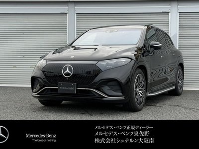 2026 Mercedes-BENZ EQS photo 1