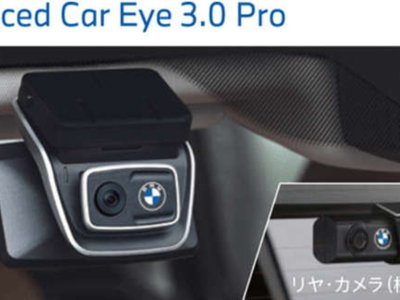 2026 BMW 3 SERIES TOURING thumbnail 45