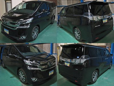 صورة 2 لـ 2017 Toyota VELLFIRE