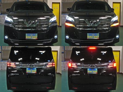 صورة 4 لـ 2017 Toyota VELLFIRE