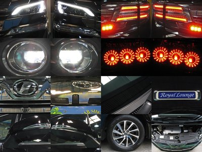 صورة 5 لـ 2017 Toyota VELLFIRE