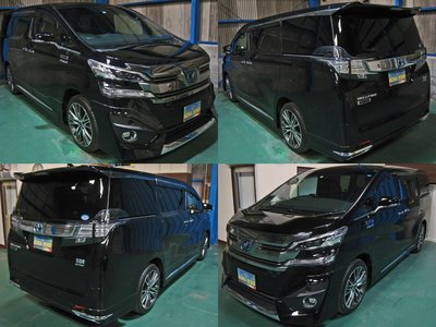 2017 Toyota VELLFIRE — фото 2
