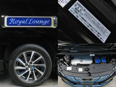 2016 Toyota ALPHARD — фото 7