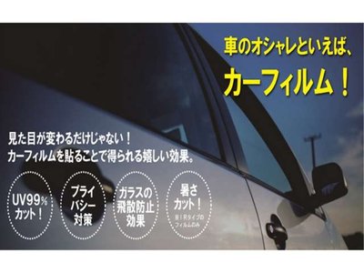 2016 Toyota ALPHARD — фото 86