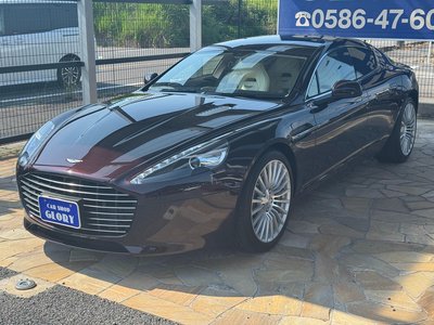 2015 Aston Martin RAPIDE thumbnail 74