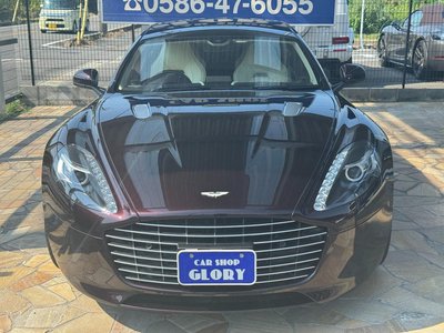 2015 Aston Martin RAPIDE thumbnail 5