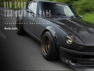 1970 Nissan SKYLINE GT-R 照片 36