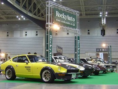 1970 Nissan SKYLINE GT-R 照片 32