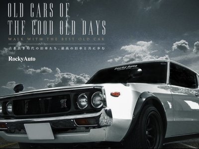 1970 Nissan SKYLINE GT-R 照片 35