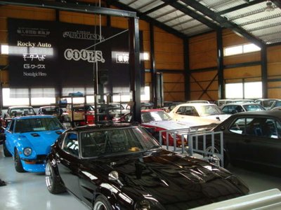 1970 Nissan SKYLINE GT-R 照片 30