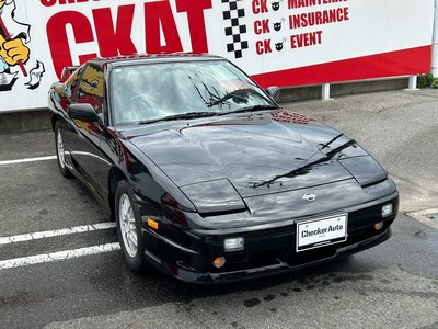 صورة مصغرة 5 لـ 1997 Nissan 180SX