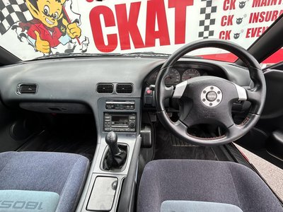 صورة مصغرة 2 لـ 1997 Nissan 180SX