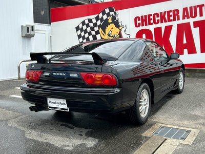 صورة مصغرة 15 لـ 1997 Nissan 180SX