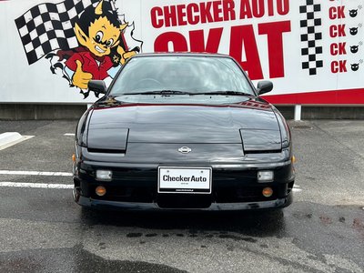 صورة مصغرة 6 لـ 1997 Nissan 180SX