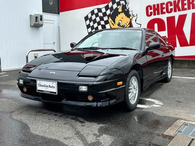 صورة مصغرة 8 لـ 1997 Nissan 180SX