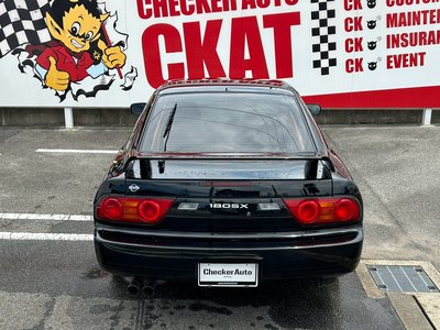 صورة مصغرة 14 لـ 1997 Nissan 180SX