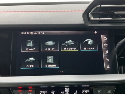 2025 AUDI S3 SPORTBACK — фото 24