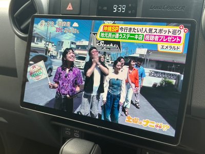 2025 Toyota LAND CRUISER 70 photo 10