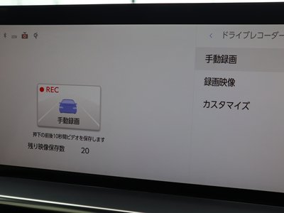 2026 Lexus LX thumbnail 26