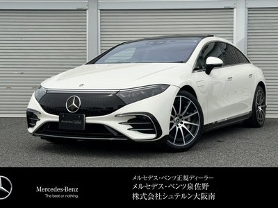 2023 Mercedes-BENZ EQS photo 1