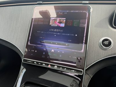 2023 Mercedes-BENZ EQS thumbnail 20