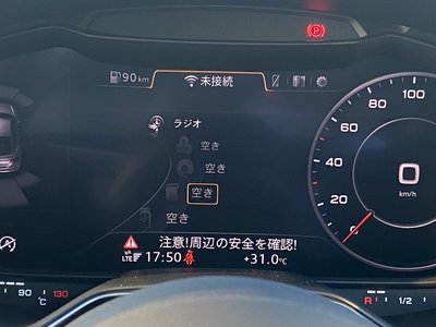 2024 AUDI TT thumbnail 34