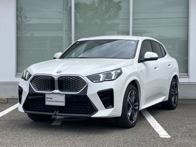 2025 BMW IX2 photo 1