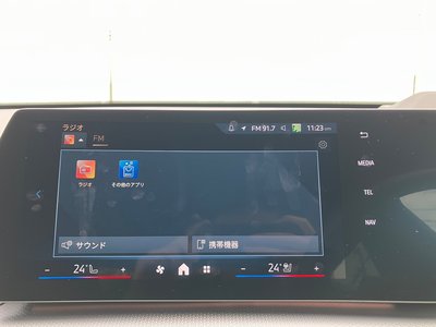 2025 BMW IX2 thumbnail 18