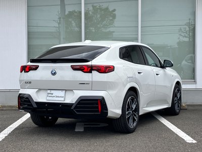 2025 BMW IX2 photo 5