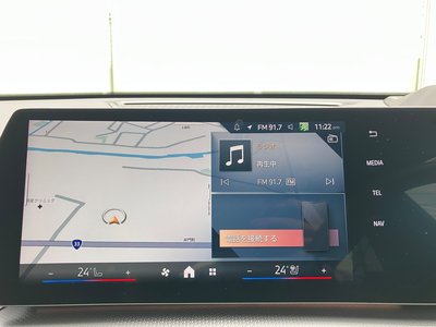 2025 BMW IX2 photo 14