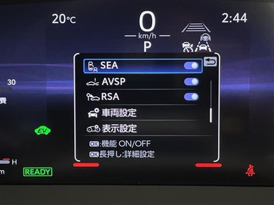 2024 Toyota CROWN SPORT — фото 8