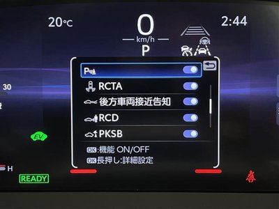 2024 Toyota CROWN SPORT — фото 9
