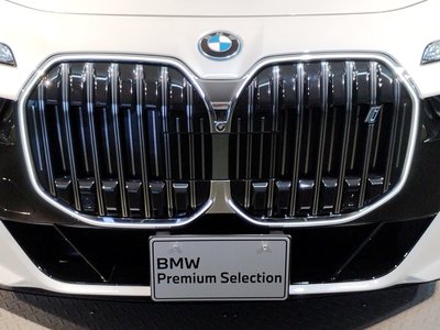 2025 BMW I7 thumbnail 31