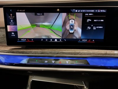 2025 BMW I7 photo 16