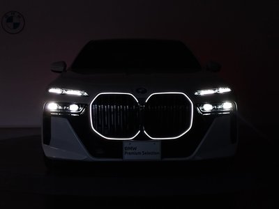 2025 BMW I7 thumbnail 30