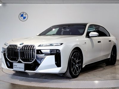 2025 BMW I7 photo 1