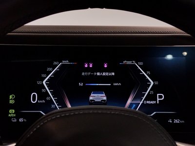 2025 BMW I7 thumbnail 74