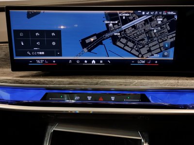 2025 BMW I7 thumbnail 64
