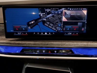 2025 BMW I7 thumbnail 63