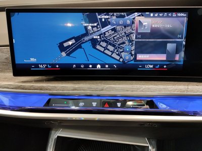 2025 BMW I7 thumbnail 61