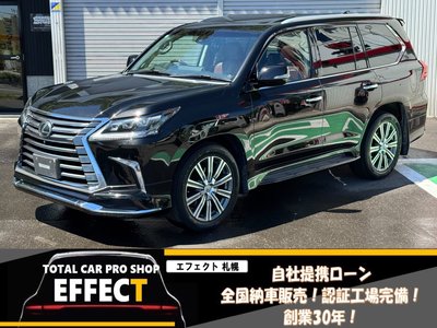 2016 Lexus LX 照片 1