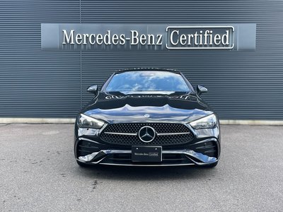 صورة مصغرة 5 لـ 2025 Mercedes-BENZ CLE