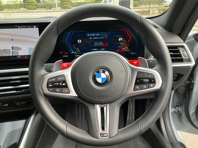2023 BMW M2 COUPE thumbnail 22