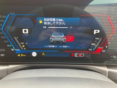 2023 BMW M2 COUPE thumbnail 19